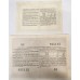 RUSSIA 1953-1956 . TEN 10 and ONE HUNDRED 100 RUBLES BANKNOTES